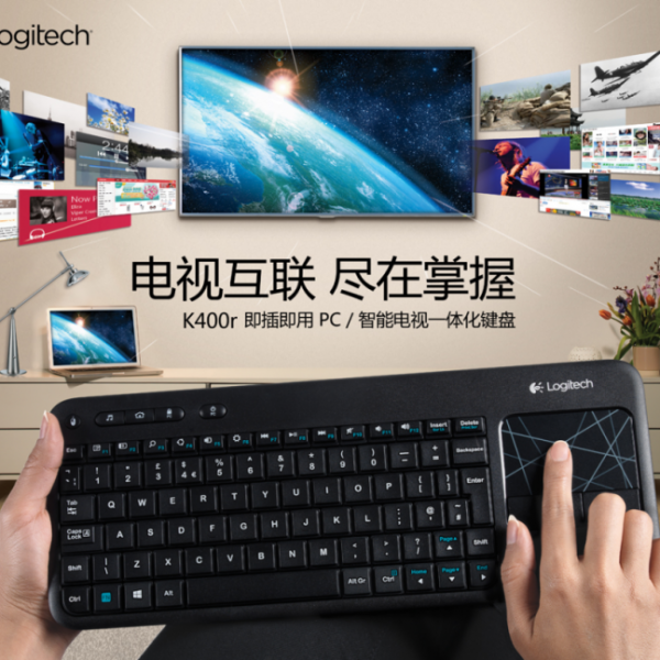 Win8޼K400rߴذ