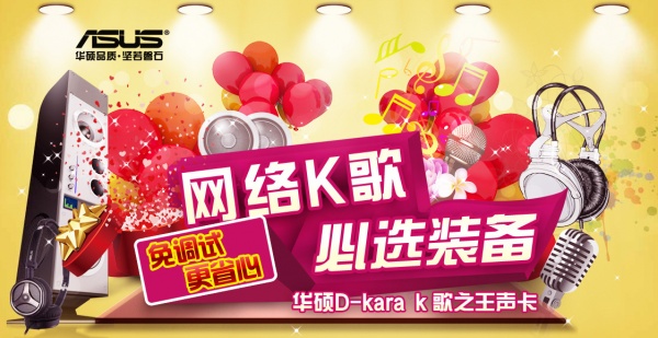 16��ȫ��K����Ч����˶K��֮�������������K����