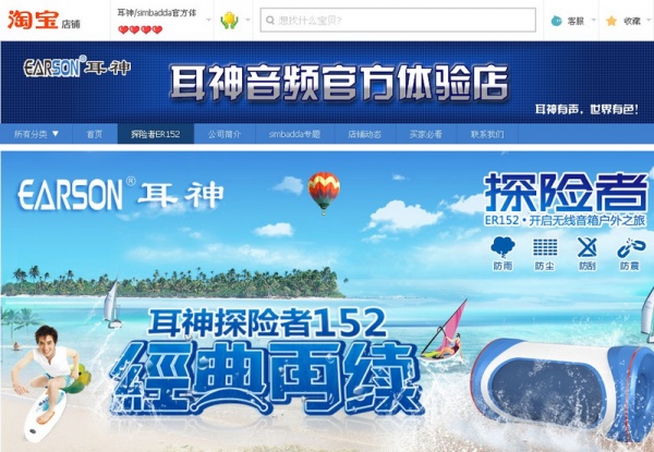 �������侭������ ����ER152��èԤ�ۿ���