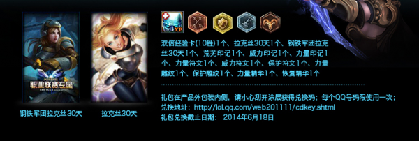 ��ʤ�Ƽ� ����ȺӢ �����޼�Gϵ��Я��Ӣ�������������Ĵ��