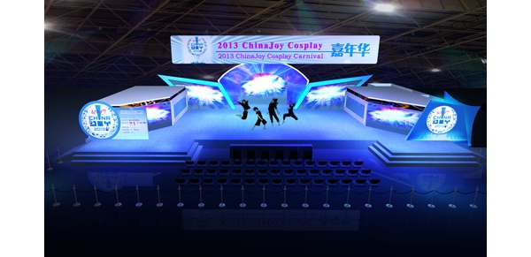 ChinaJoy2013֮Cosplay���껪�ܾ�����̨��ҫ�ǳ�