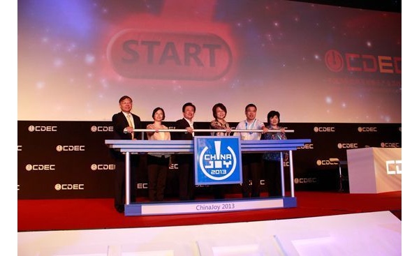 ����ɽ��ϯChinajoy2013 �߷���̳�����ٿ�