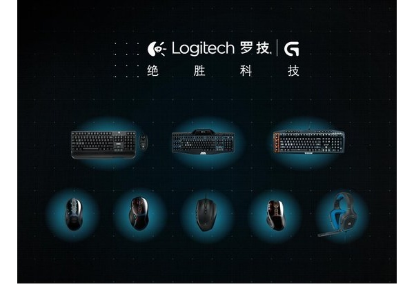 LOL�ٷ���������޼�Gϵ�н�פChinaJoy 2013
