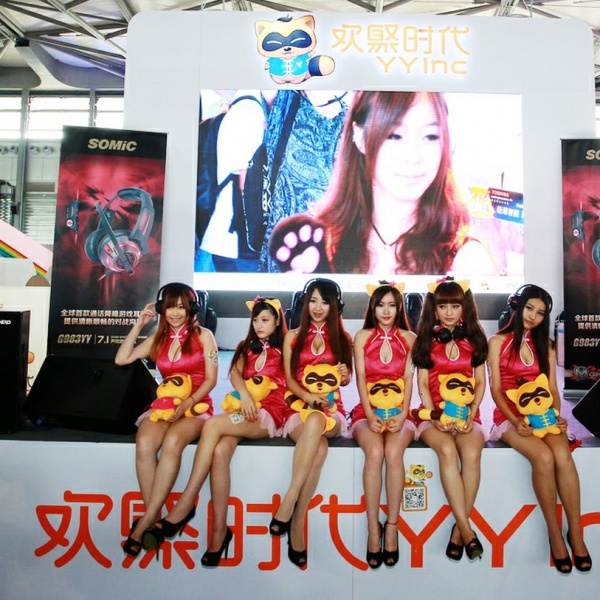 ����ʢ�磡˶����YYչ̨����ChinaJoy�ֳ�