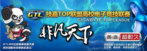 �Ƿ����� ����GTL2013�⿨�������𱬿���