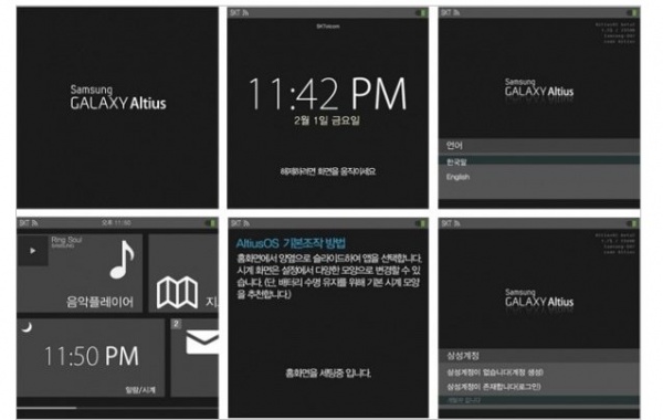 OLEDٴƳ Note3ֱGearȷ94շ