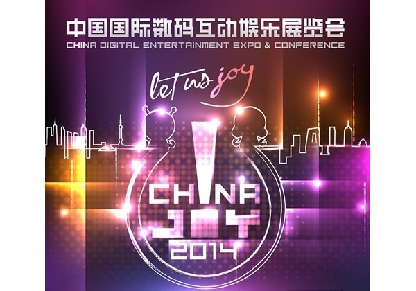 ChinaJoy 2014ʱȷ LogoԻ