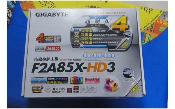 ���������Ϯ ���γ��;�A85Xӭ������