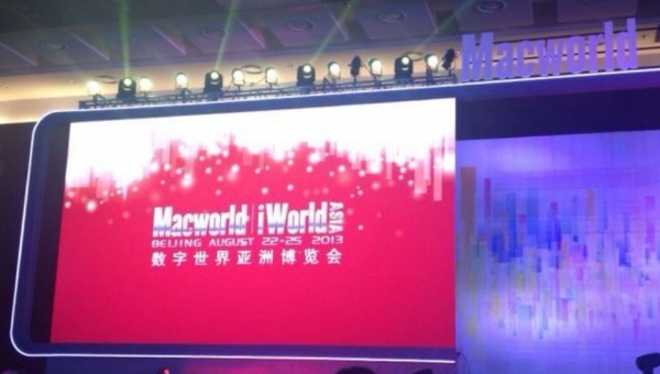 �޼�Я����ȫ�߲�Ʒ����Macworld Asia2013�����������޲�����