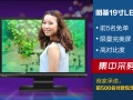 ����19��100%�޵�������  9��9����è�۶��ƿ�������