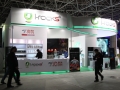 ��WCG2013��IRocksչ̨ͼ��