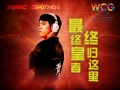 ԽWCGܾ˫˶ƾ