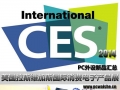 CESչᡪPCƷ