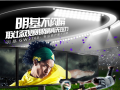���籭׷���ر�  ������ʾ����ơ�ƺ�ը��