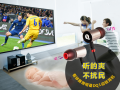 ���籭�ڼ䣬����DQ1������������499Ԫ��������ˬ��������