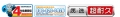 ���γ�Ƶϵ��������Computex 2014����Ƶ������������ͷ