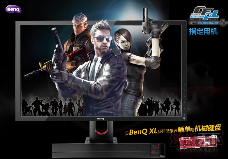 ʺϷʾBenQ羺ϵ
