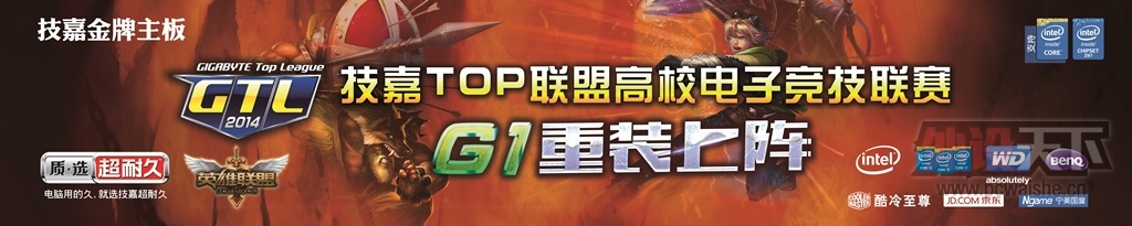 ϲձGTL2014ʽ