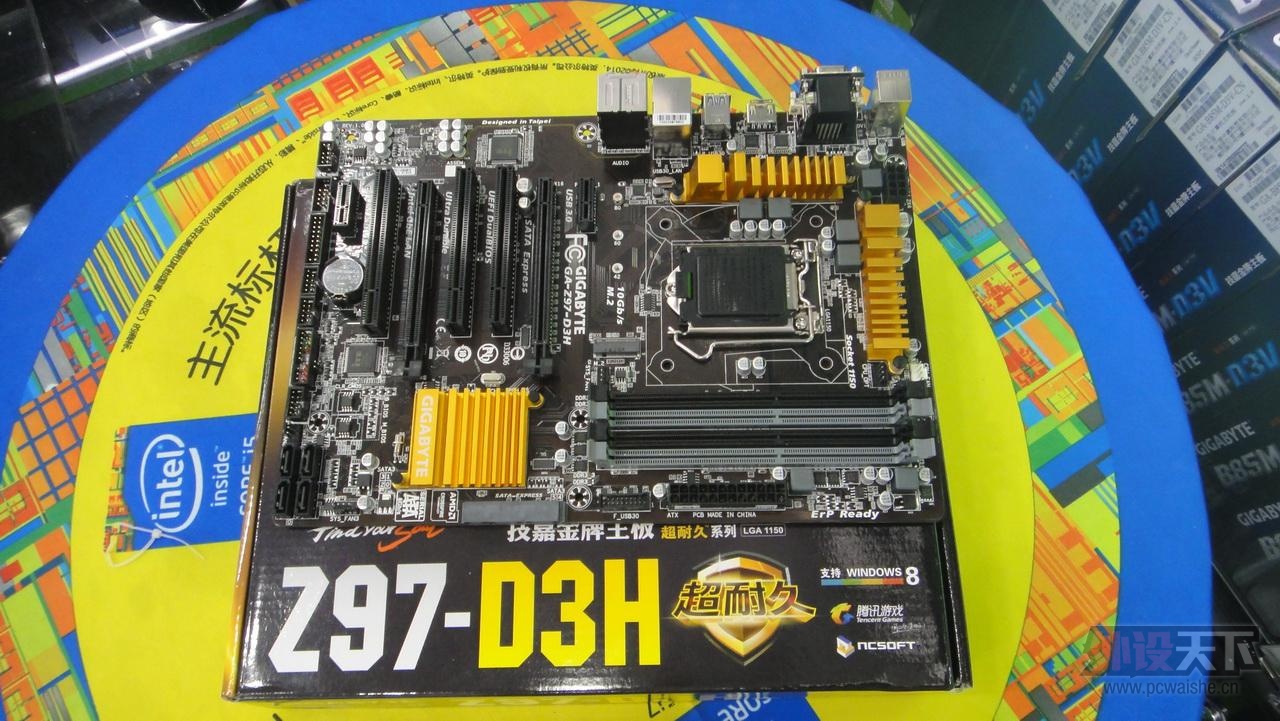 ܣGA-Z97-D3H999Ԫ