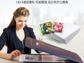 ����U810����A3����ɨ����  ְ���칫Ч��ͻ��֮��