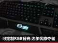 �ɶ���RGB���� ������Ӷ���