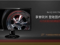 ŷһʾϮ  GW2760׷