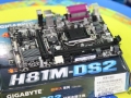 20�������汼�ھ��䣡����H81M-DS2ֻ��499