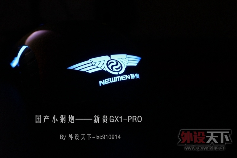 Сڡ¹GX1-PRO