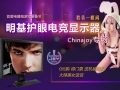羺ʾCJ  AlexֳCSս
