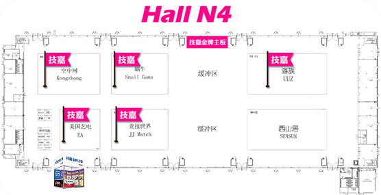 ChinaJoy2014ĻG1ϷٶΣ