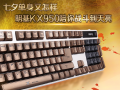 ��Ϧ���������� ����KX950����ս��������