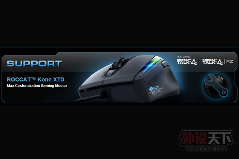 ROCCATKoneXTD 