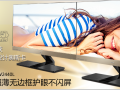 ��������ڡ�ײ�ϡ�Сʱ��3��  ������ʾ��˭������ 