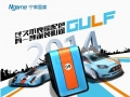 ���������������� �����׷��̿�GULF MOD����