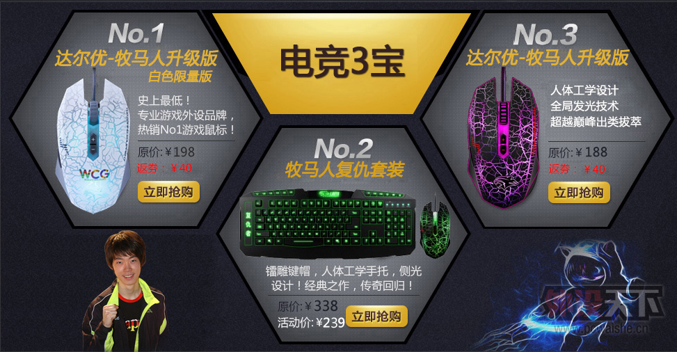ѧ 羺ŲƷ