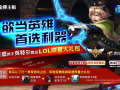 ����Intel��ѧ��٣�Ӣ��������������������