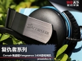 ϵ CorsairVengeance 1400Ϸ