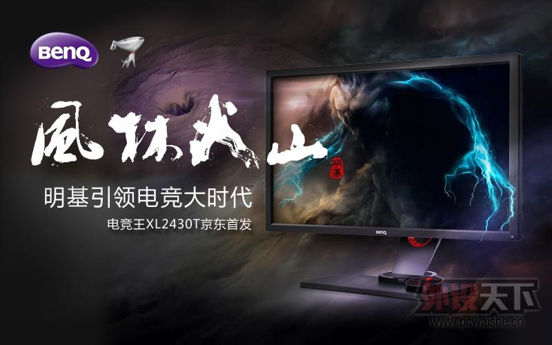 羺֮׷  ֻɽϯȫ