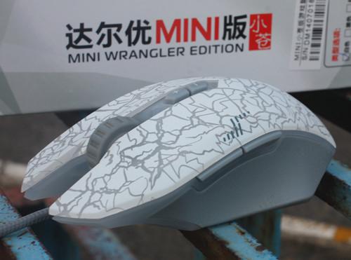 ˵ŮMINIС