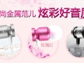 ʱ�н�������  ����EP300���ֶ���