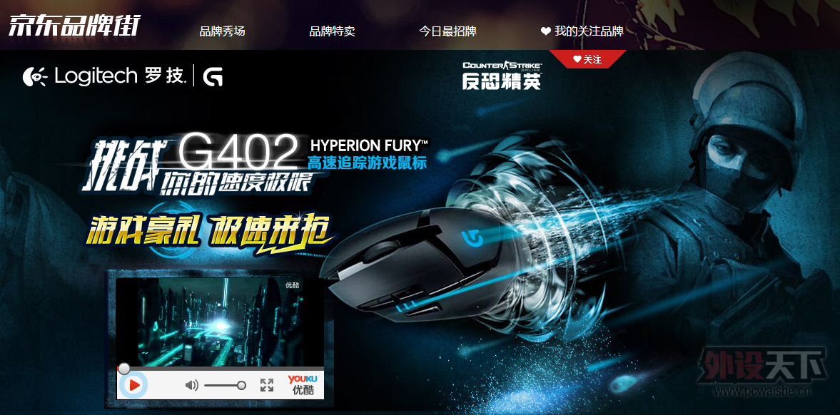 սٶȼޣ޼G402ս