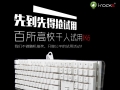 ������Уǧ�����ð��ǿ�IK6����