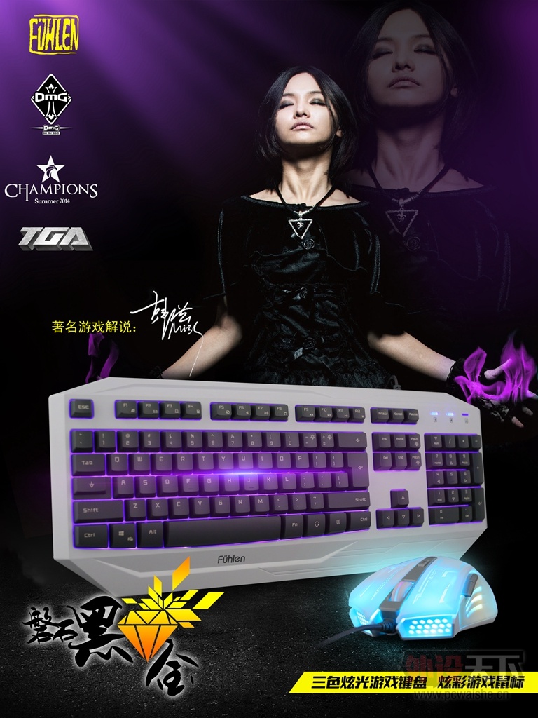 ռ³裬Ůգ