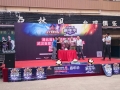 �¹�Я�����ô����人�׽��������