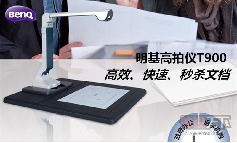 ŨŻ T900ǽ1599Ԫ