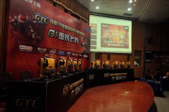 GTL2014Ļ ǿƶ