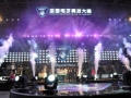 NESTԲ����Ļ���������ΪFIFA�ھ��佱