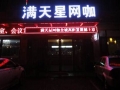 ߶˷緶 ˶찲ROG