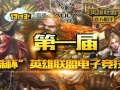 뱭