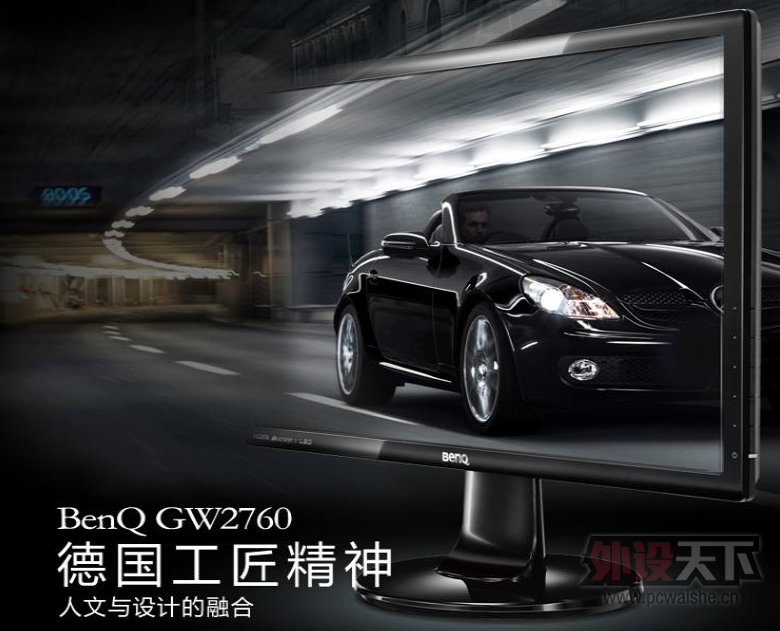 27绤۴ GW2760߽  1111Ԫ
